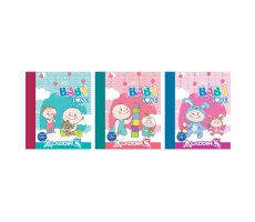 Tập 96 trang Baby Love Aladdin - 4 ô ly, 5 ô ly